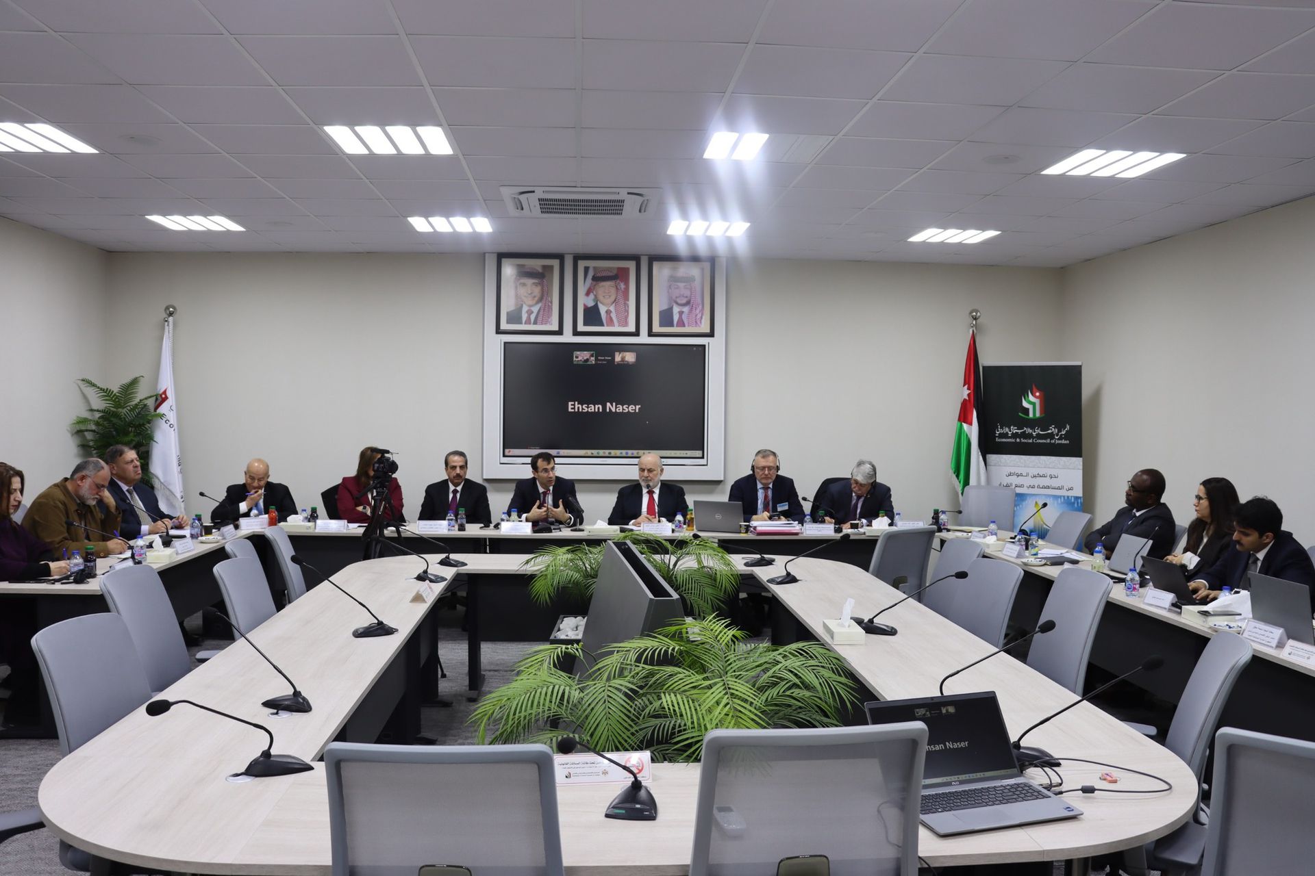 تنظيم ندوة حوارية حول "الميثاق المتوسطي الجديد" بين أعضاء اتحاد المجالس الاقتصادية و الاجتماعية العربية و الهيئات المماثلة لها و اللجنة الاقتصادية و الاجتماعية الأوروبية