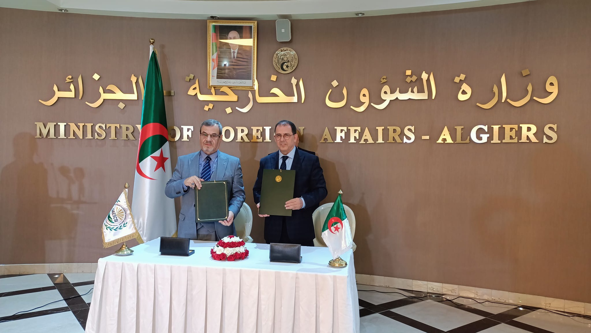 توقيع اتفاقية المقر بين الحكومة الجزائرية واتحاد 
المجالس الاقتصادية والاجتماعية العربية والمؤسسات المماثلة لها