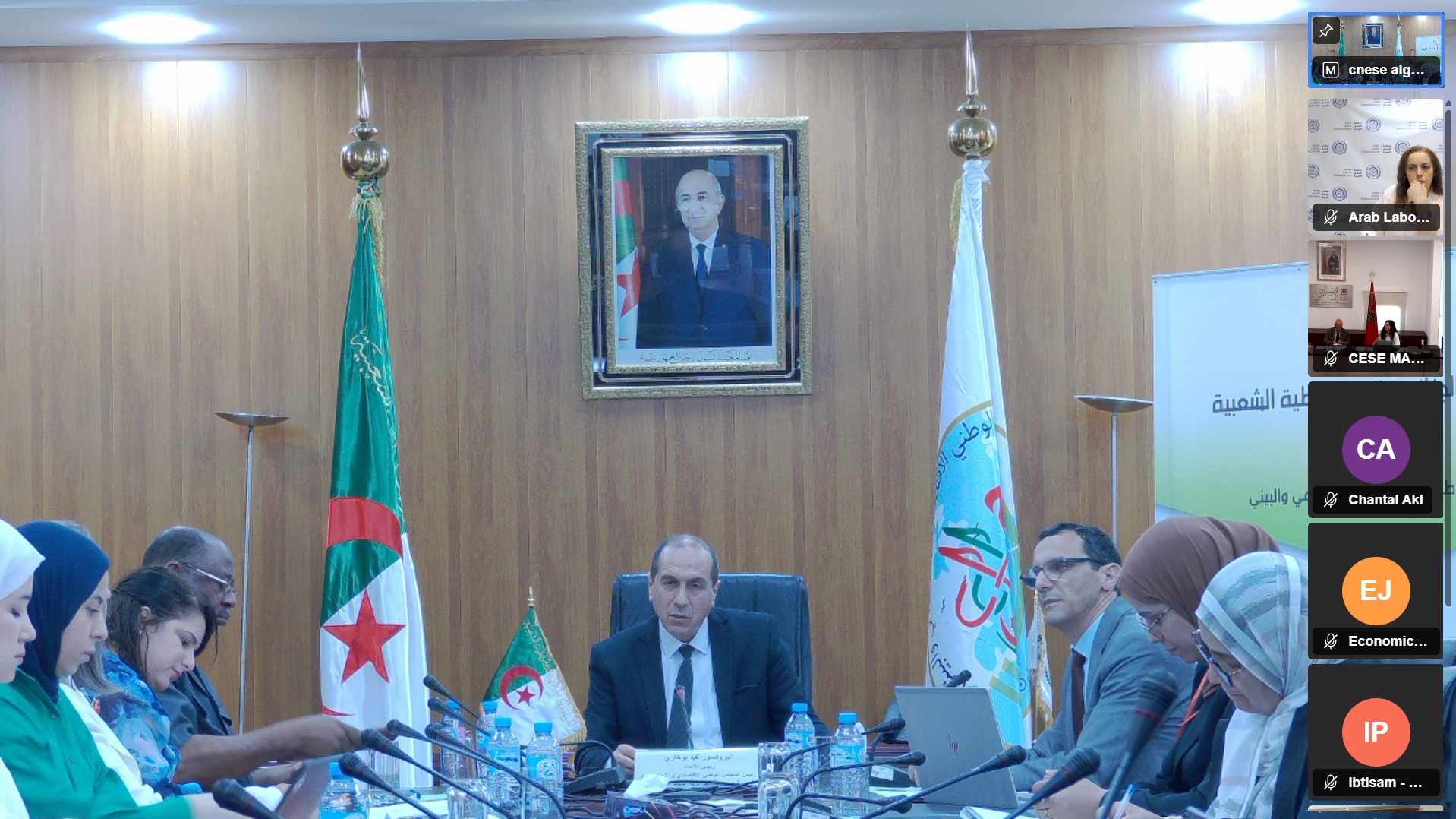 انعقاد الندوة العربية حول “الميثاق المتوسطي الجديد”