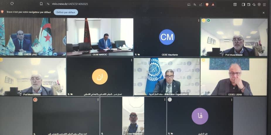 اجتماع مجلس إدارة اتحاد المجالس الاقتصادية والاجتماعية العربية والهيئات المماثلة لها المنعقد بتاريخ 14 أيلول (سبتمبر)2025 
