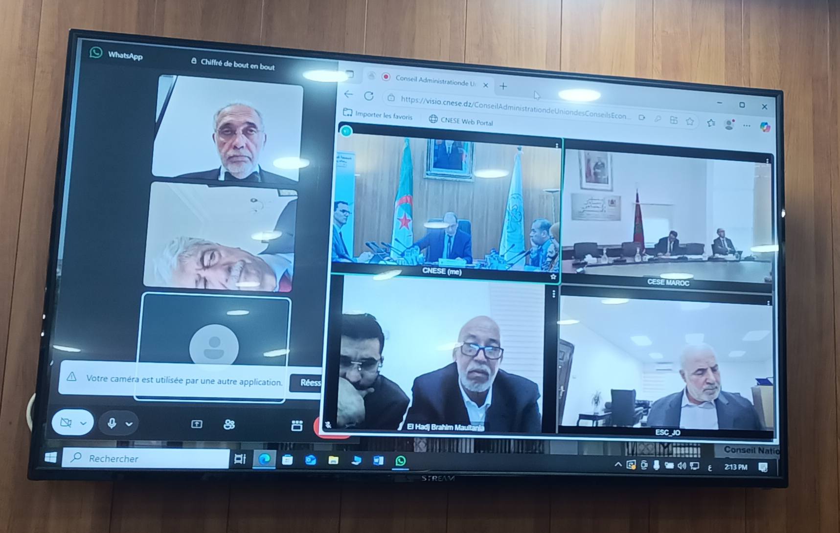 اجتماع مجلس إدارة اتحاد المجالس الاقتصادية والاجتماعية العربية والهيئات المماثلة لها يوم 16 حزيران (جوان) 2025