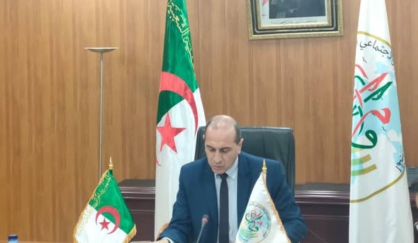 Meeting of the Board of Directors of the Union of Arab Economic and Social Councils and Similar Institutions
