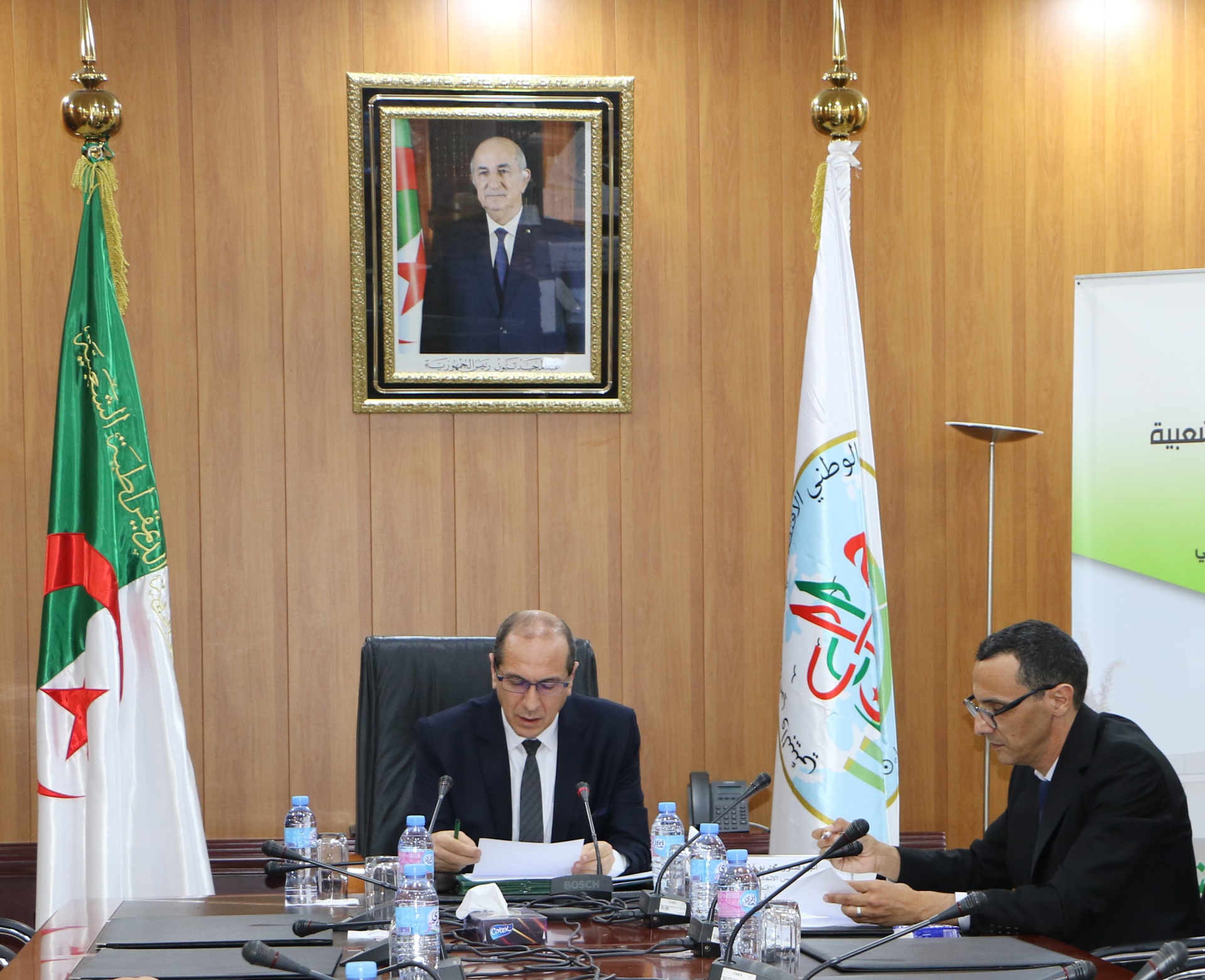 Meeting of the Board of Directors of the Union of Arab Economic and Social Councils and Similar Institutions ,held via videoconference