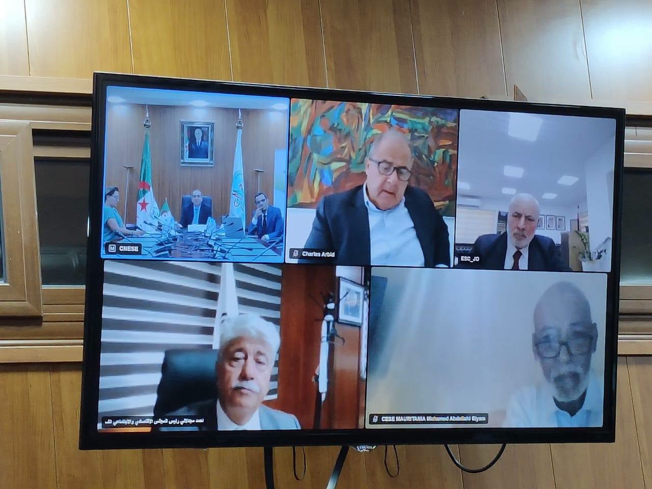 Organisation du Conseil d’Administration de l’Union des Conseils Économiques et Sociaux Arabes et les Institutions Similaires,par visioconférence